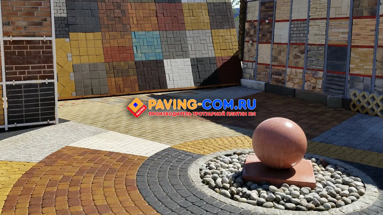 PAVING-COM.RU в Мытищах